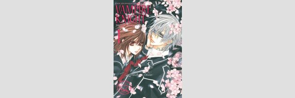 VAMPIRE KNIGHT (Serie komplett)
