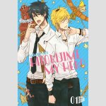 Hitorijime my Hero | ひとりじめマイヒーロー