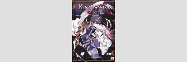 The Kingdoms of Ruin | はめつのおうこく