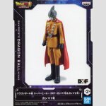 BANDAI SPIRITS Super Hero DXF