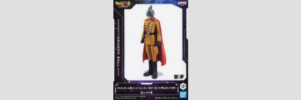 BANDAI SPIRITS Super Hero DXF