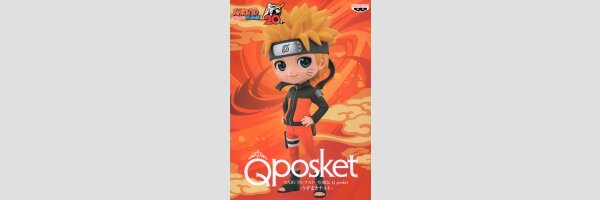 BANDAI Q Posket
