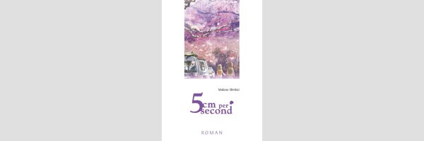 5 Centimeters per Second