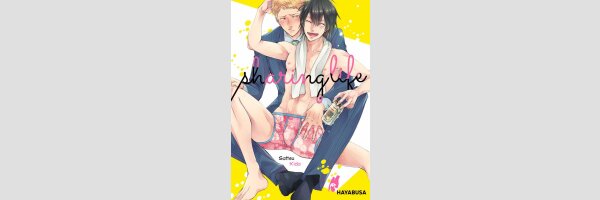 Sharing Love | シェアリング・ライフ