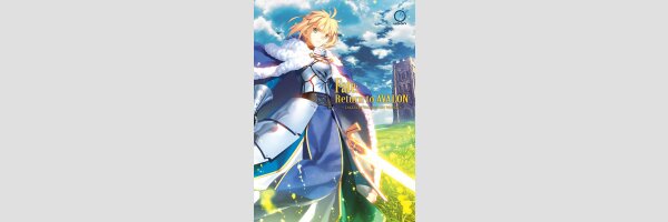 FATE Return to Avalon