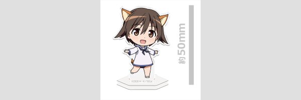STRIKE WITCHES