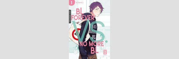 BL Forever vs. No More BL | 絶対BLになる世界VS絶対BLになりたくない男