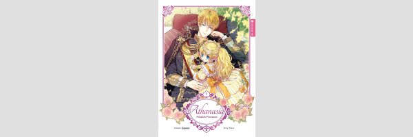 ATHANASIA Plötzlich Prinzessin | 어느 날 공주가 되어버렸다 (Serie komplett)