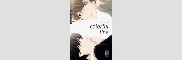 Colorful Line | カラフルライン