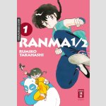 RANMA 1/2 New Edition | らんま½  (Serie komplett)