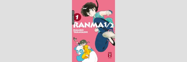 RANMA 1/2 New Edition | らんま½  (Serie komplett)