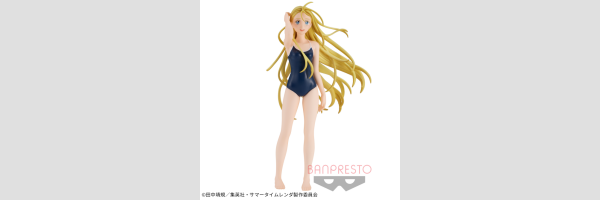 Summer Time Rendering | サマータイムレンダ