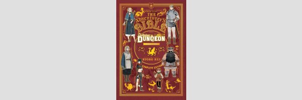 Delicious in Dungeon