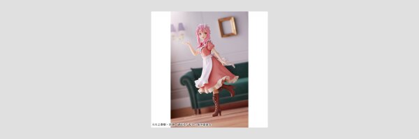BANDAI SPIRITS Maids
