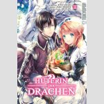 Hüterin der Drachen | 竜騎士のお気に入り