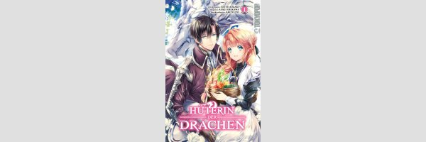 Hüterin der Drachen | 竜騎士のお気に入り