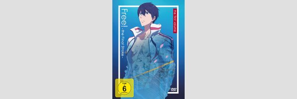 Free! The Final Stroke
