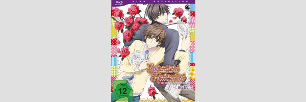 Sekaiichi Hatsukoi