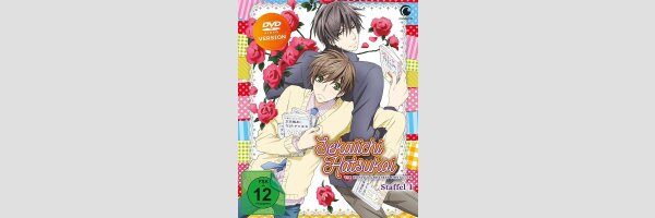 Sekaiichi Hatsukoi