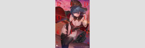 RED QUEEN