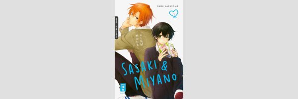 Sasaki & Miyano | 佐々木と宮野