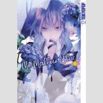 Mr. Mallow Bliue | Mr.マロウブルー