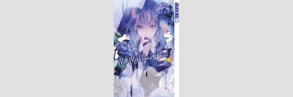 Mr. Mallow Bliue | Mr.マロウブルー