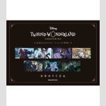 DISNEY TWISTED WONDERLAND