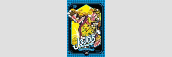 JOJO'S BIZARRE ADVENTURE Part 3: Stardust Crusaders | ジョジョの奇妙な冒険 (Serie komplett)