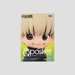 BANDAI Q Posket Petit