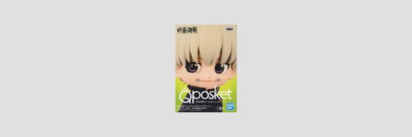 BANDAI Q Posket Petit