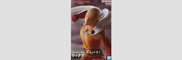 BANDAI SPIRITS