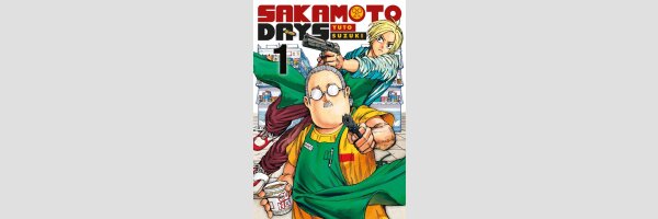 Sakamoto Days | サカモトデイズ