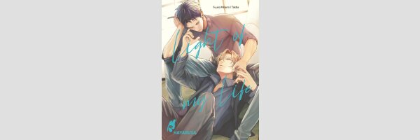 Light of my Life | ライトオブマイライフ