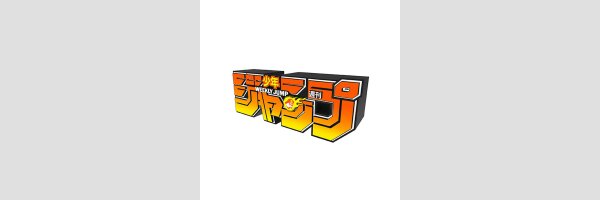 CRUNCHYROLL Action ★ Jump Mangas