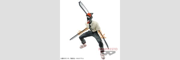 ★★★ CHAINSAW MAN | チェンソーマン