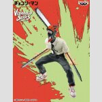 BANDAI SPIRITS Vibration Stars