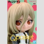 BANDAI Q Posket