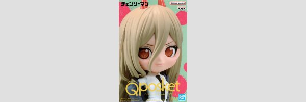 BANDAI Q Posket