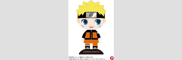 YURAYURA Head Figure