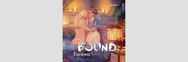 Bound Artbook: Farawa
