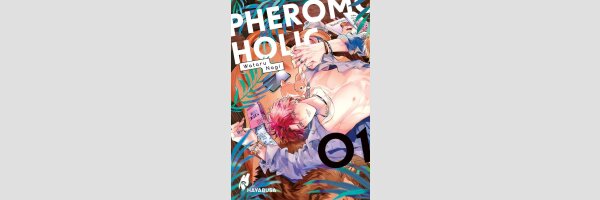 Pheromoholic | フェロモホリック (Serie komplett)