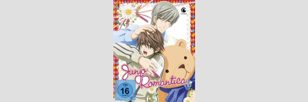 Junjo Romantica