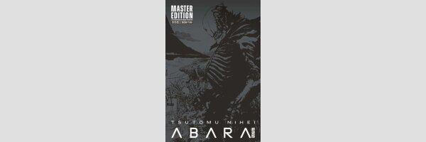 ABARA | アバラ (Einzelband)