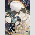 The Husky and His White Cat Shizun (Series complete)