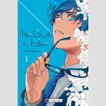 No God in Eden | 神様なんか信じない僕らのエデン
