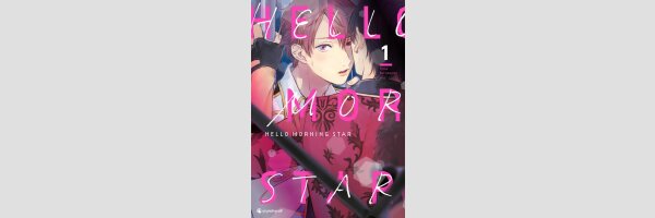 Hello Morning Star | ハローモーニングスター (Serie komplett)