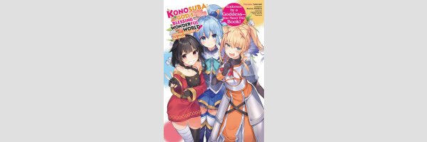 KONOSUBA