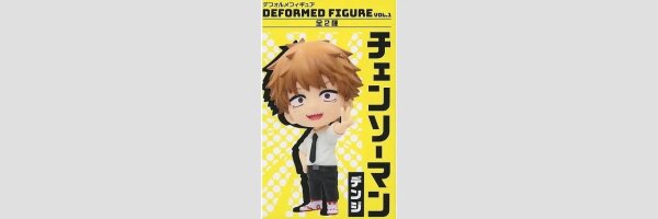 TAITO Deformed Figure