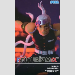 SEGA FIGURIZMα